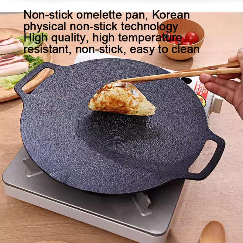Frying Pan Outdoor Medical Stone Baking Pan Non-Stick Pan Multi-Function Gas Stove Household Steak Frying Pan Omelette Pan Artifact