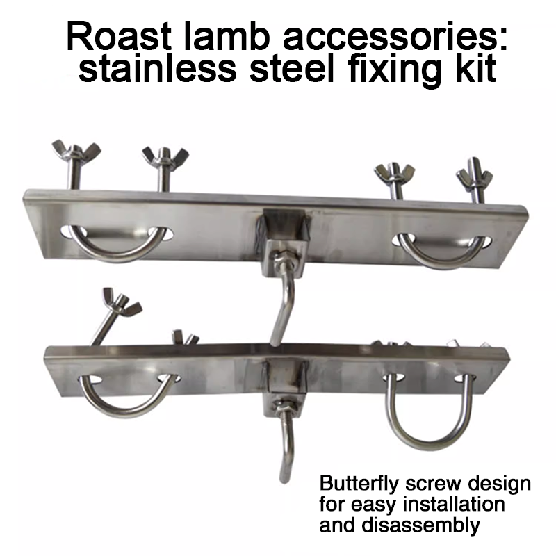 45w Roast Whole Lamb Rack Fully Automatic Rotating Roast Lamb Roast Pig Commercial Household Outdoor Field Stainless Steel Roast Lamb Barbecue Rack