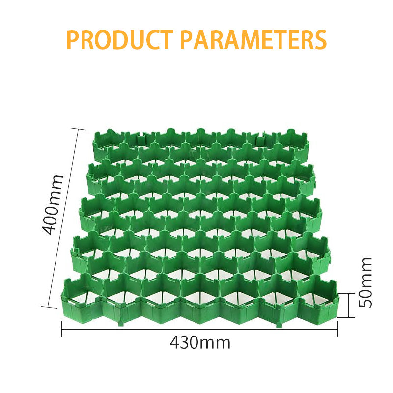 Plastic HDPE Flat Reinforced Grass Grid, Landscaping Lawn Slope Protection, Used For Parking Lot/Fire Passage